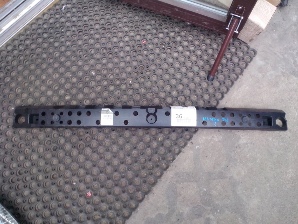 фото №1, Абсорбер балка бампера задняя renault talisman kombi