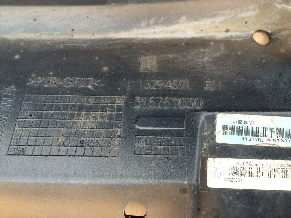 фото №8, Накладки порогові бічний - opel meriva b opc - пороги