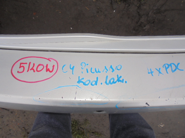 фото №6, Citroen c4 picasso бампер задний задний pdc