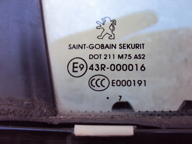 фото №4, Двері правий перед peugeot 308 3d t7