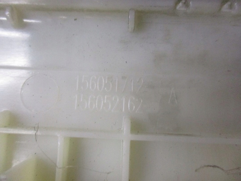 фото №4, Накладка молдинг поріг jaguar xj wew