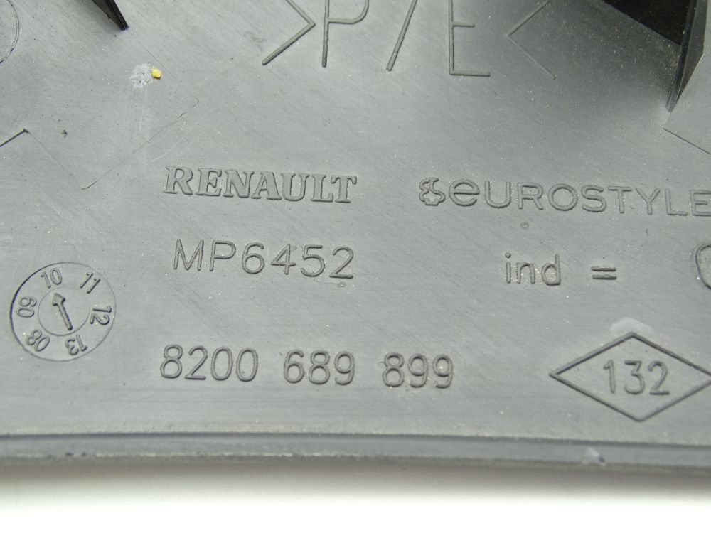 фото №3, Renault master iii защита порог правая