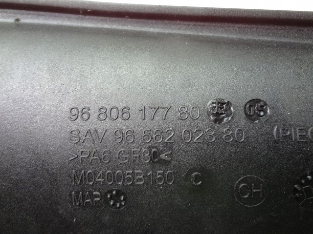 фото №2, Peugeot 308 1.6 thp труба воздуха 9680617780e