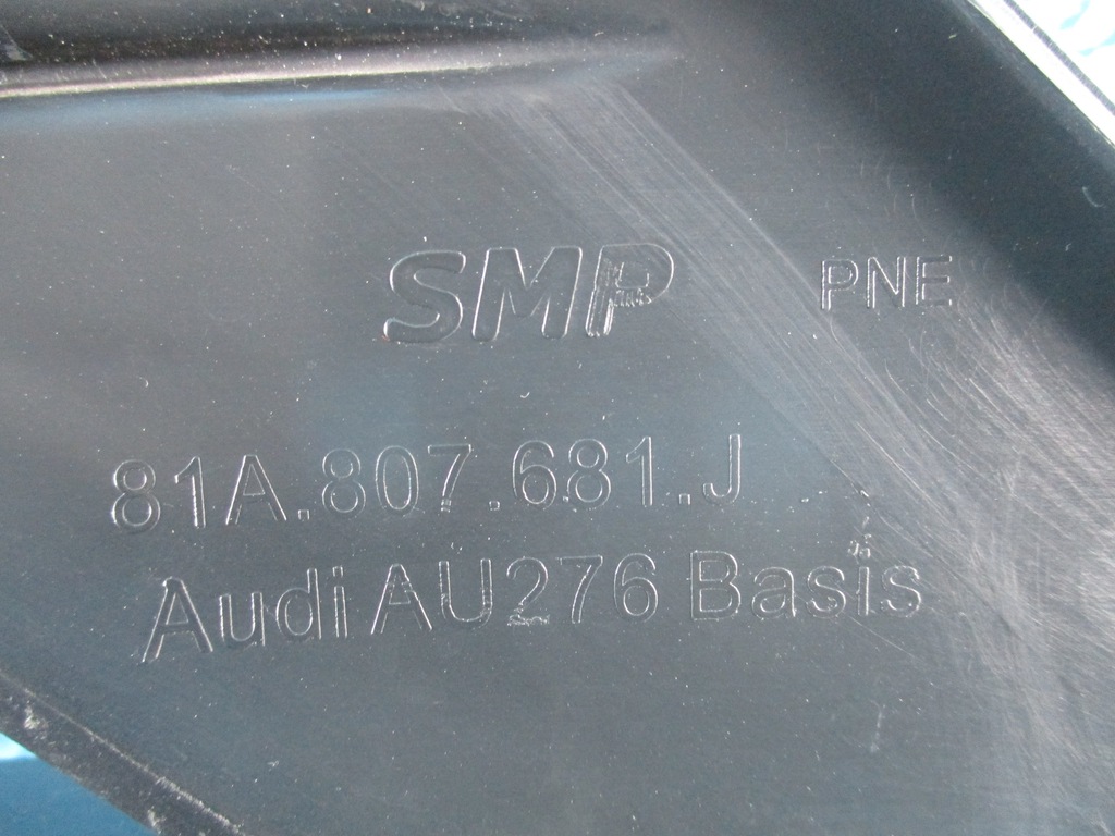 фото №5, Audi q2 81a решётка рамка заглушка левая