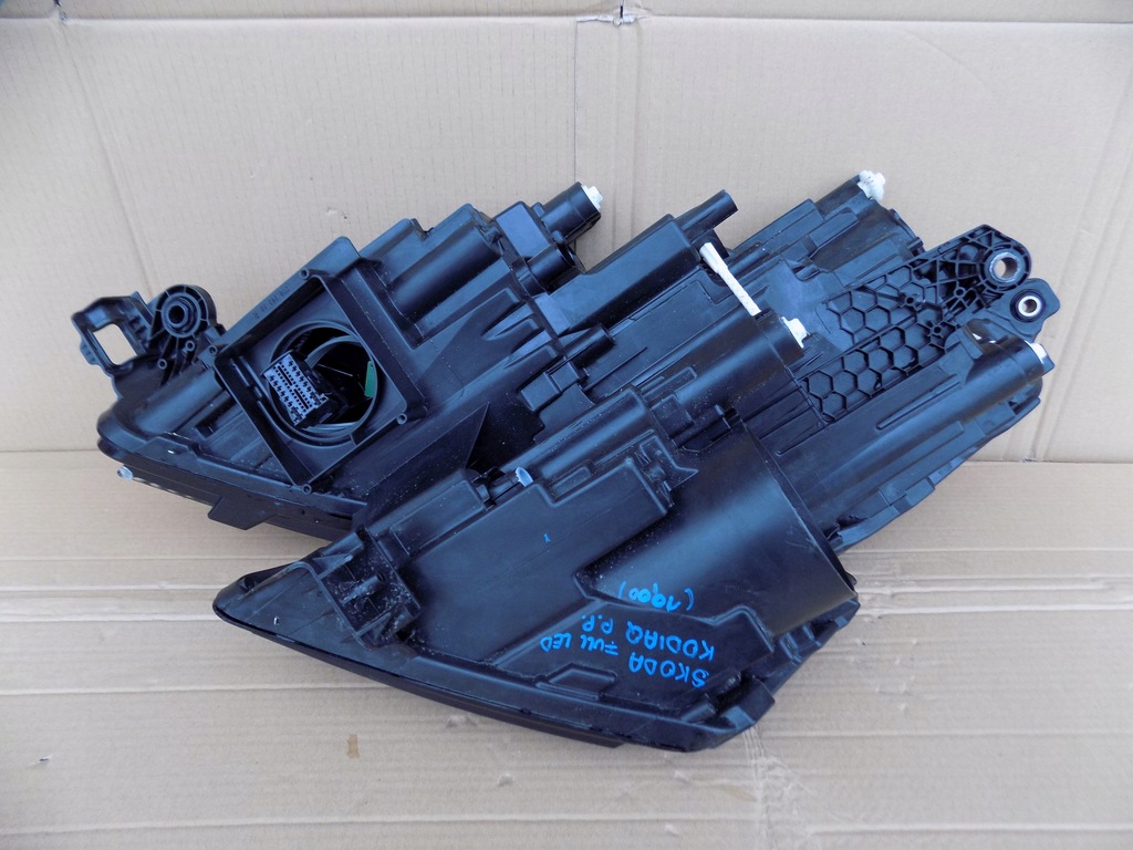 фото №5, Skoda kodiaq full led лампа перед права