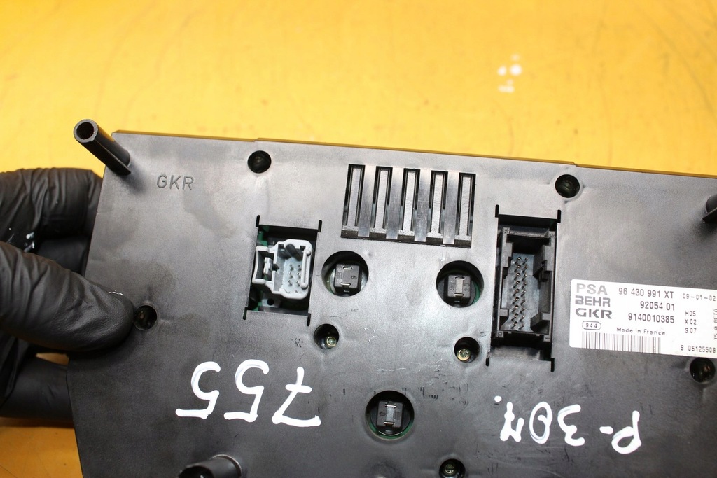 фото №8, Панель блок керування обдув кондиціонера peugeot 307 96430991xt