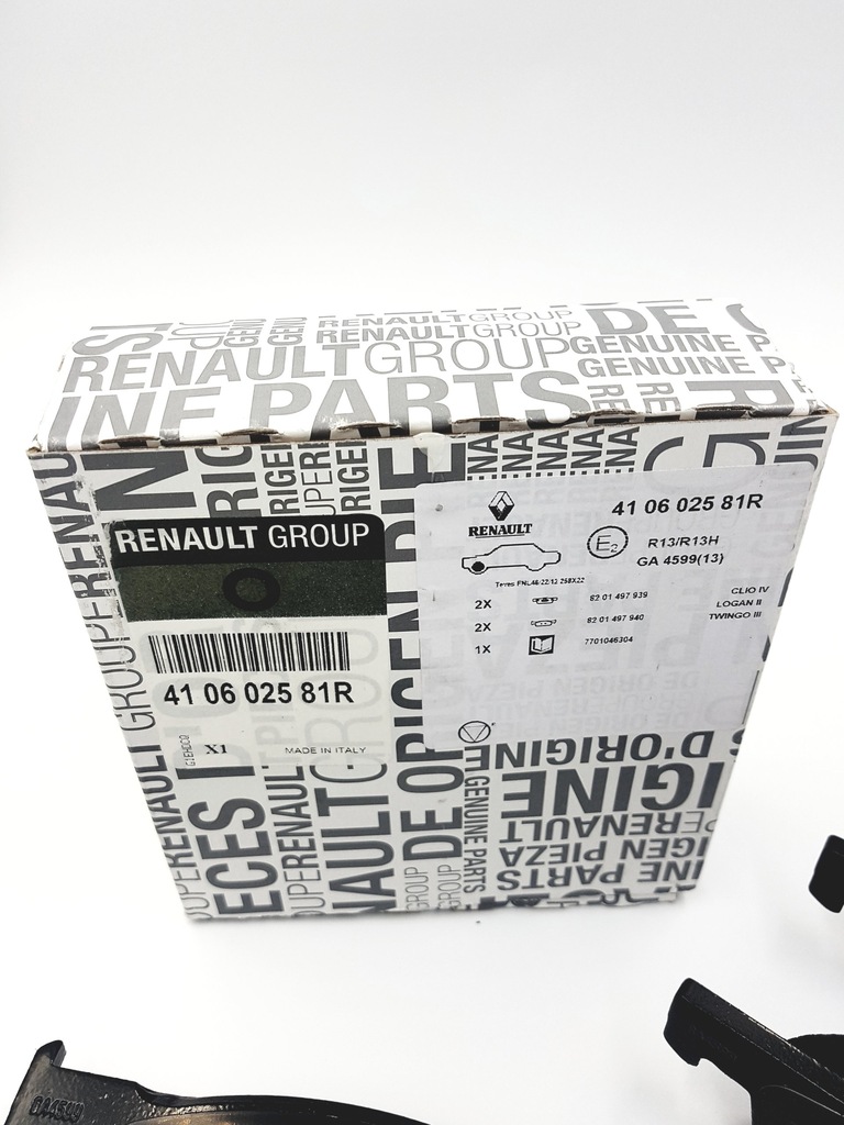 фото №3, Гальмівні колодки гальмівні logan ii sandero clio iv оригінал