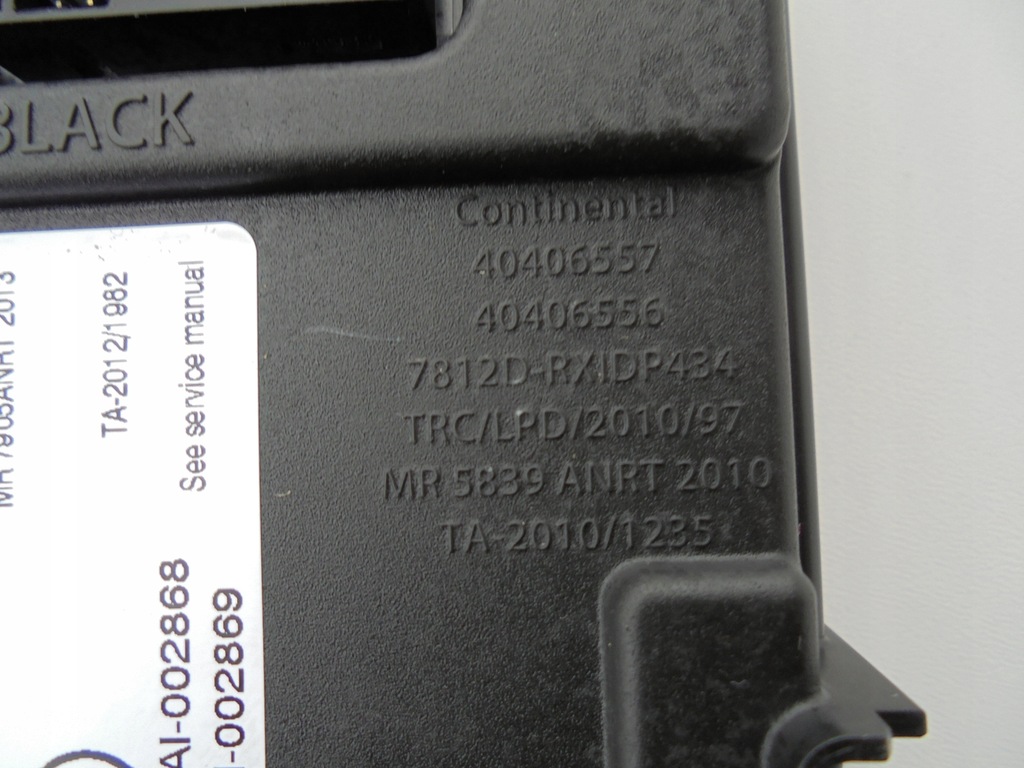 фото №10, Pulsar 1.5 dci модуль блок управления bsi 284b13zp0a 15r