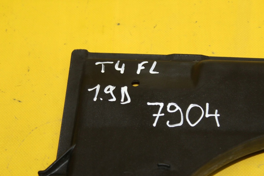 фото №6, Корпус вентилятора vw t4 1.9 d 701121207b