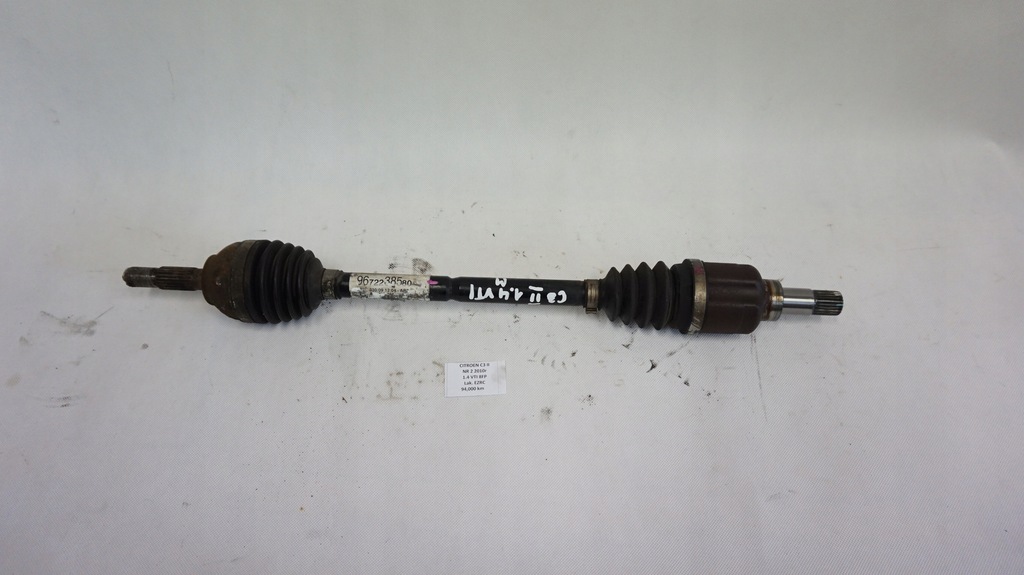 фото №1, Приводной вал короткий citroen c3 ii 1.4 vti 9672238580
