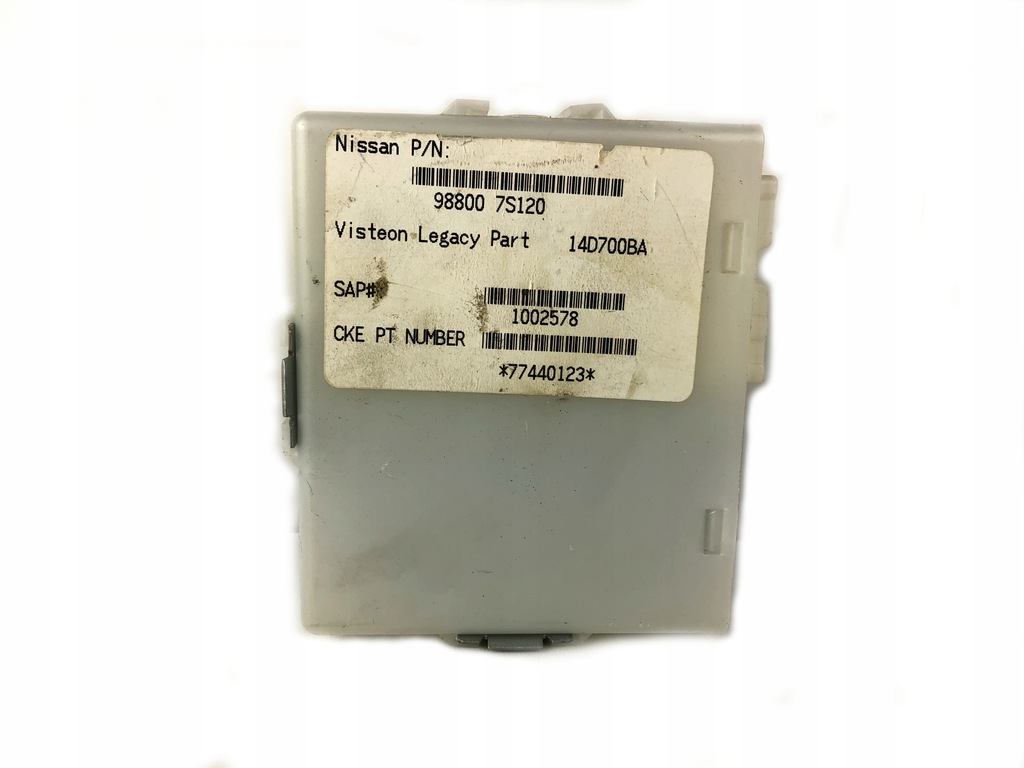 фото №1, Nissan titan armada модуль пам'яті блок керування